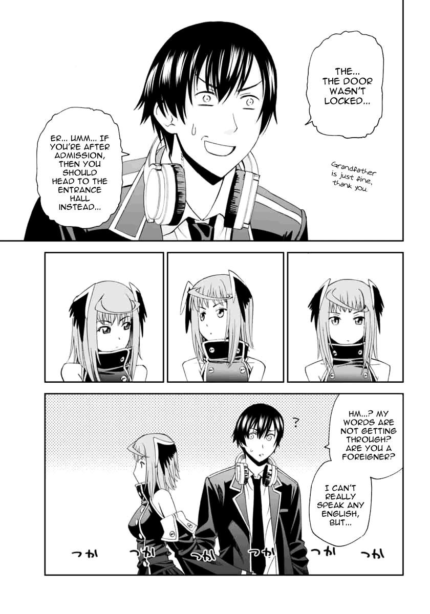 12 Beast [ecchi] Chapter 2000 Page 22